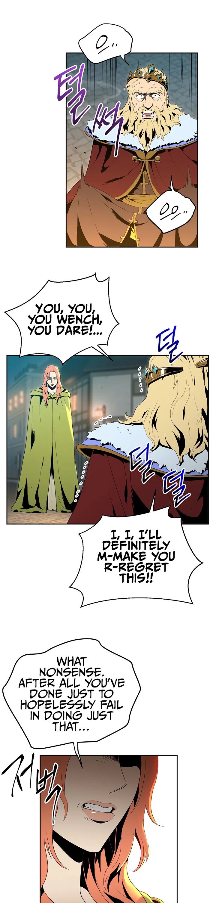 Skeleton Soldier Couldn’t Protect the Dungeon chapter 89 page 44