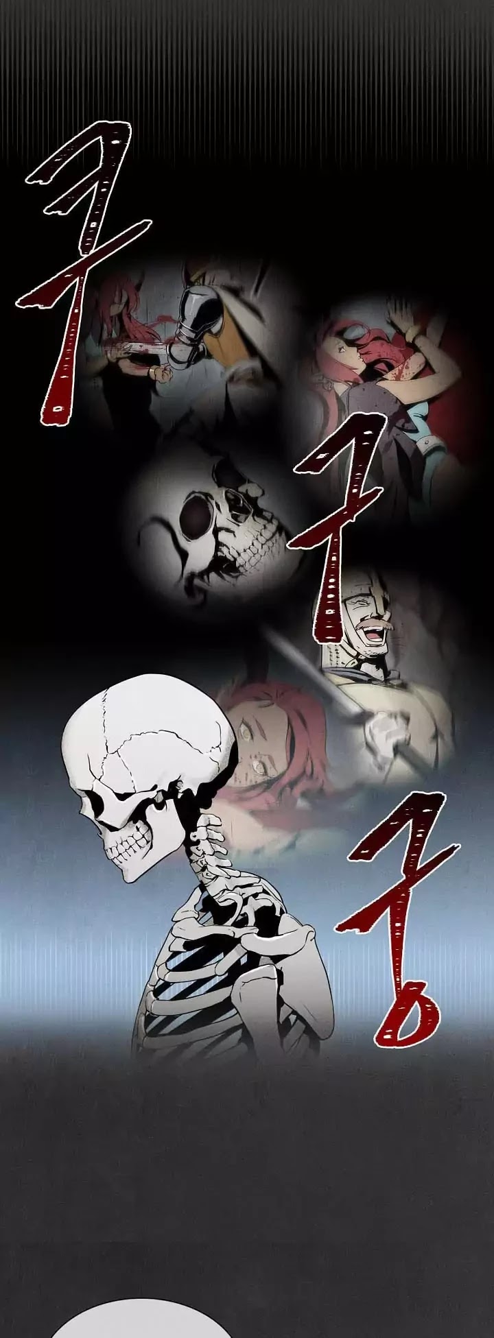 Skeleton Soldier Couldn’t Protect the Dungeon chapter 9 page 13