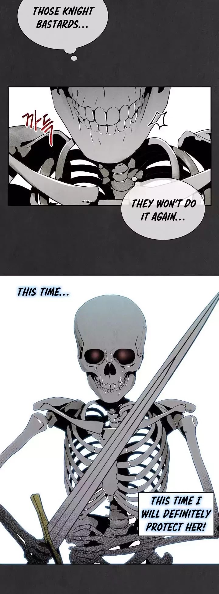 Skeleton Soldier Couldn’t Protect the Dungeon chapter 9 page 14