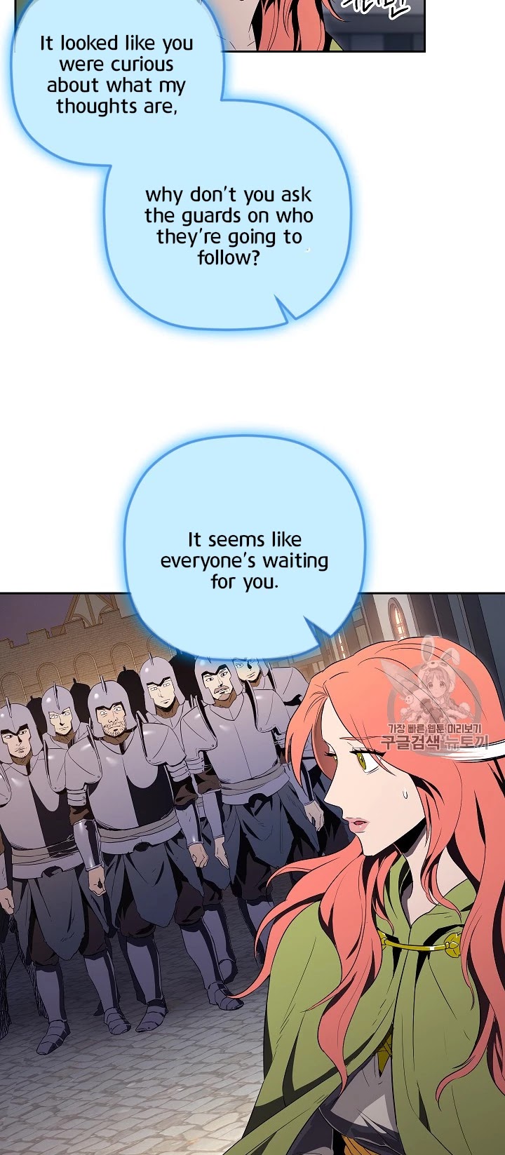 Skeleton Soldier Couldn’t Protect the Dungeon chapter 90 page 11