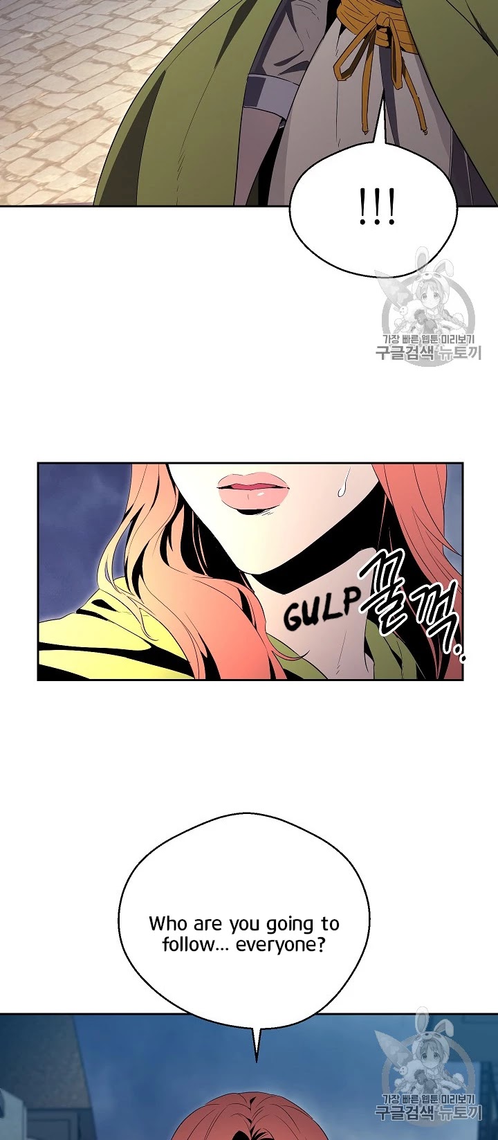 Skeleton Soldier Couldn’t Protect the Dungeon chapter 90 page 12