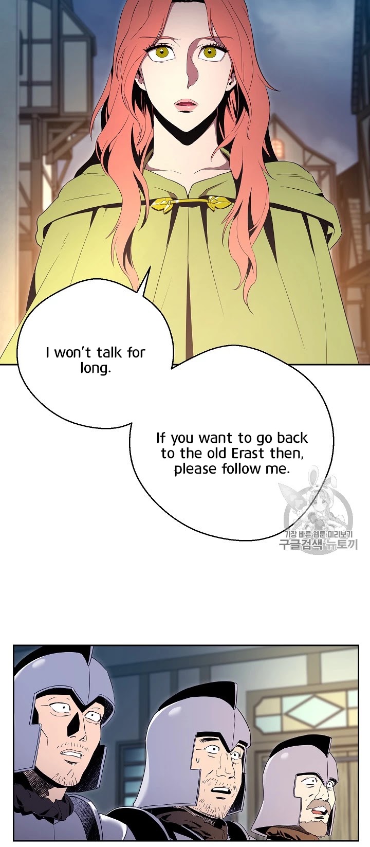 Skeleton Soldier Couldn’t Protect the Dungeon chapter 90 page 13