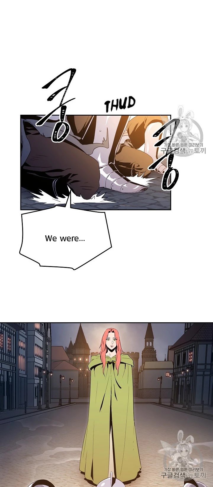 Skeleton Soldier Couldn’t Protect the Dungeon chapter 90 page 14