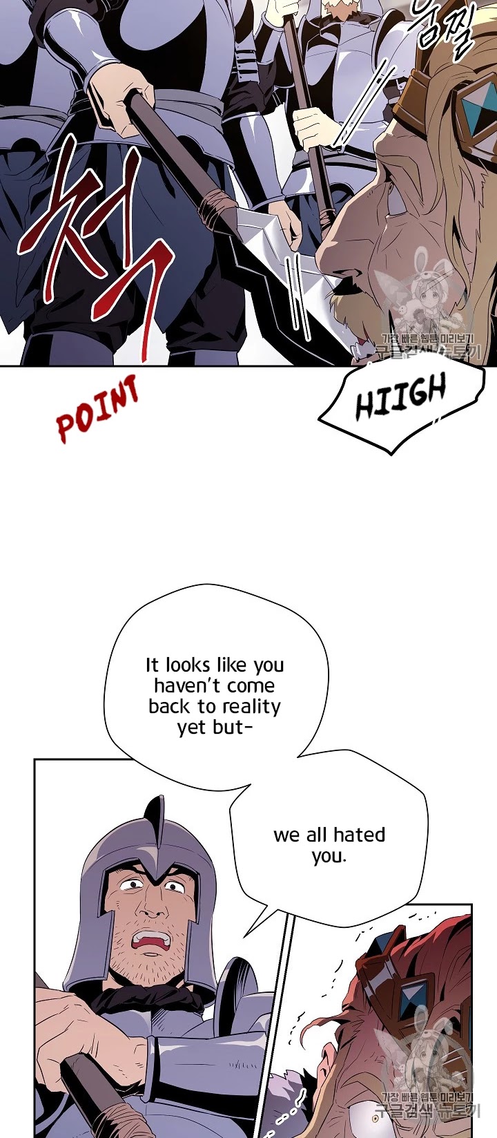 Skeleton Soldier Couldn’t Protect the Dungeon chapter 90 page 18