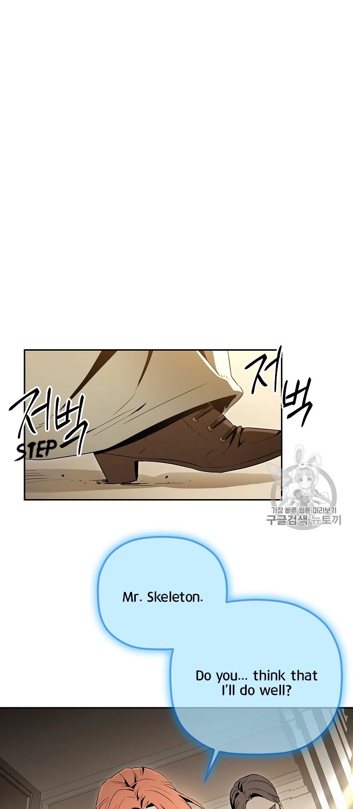 Skeleton Soldier Couldn’t Protect the Dungeon chapter 90 page 23