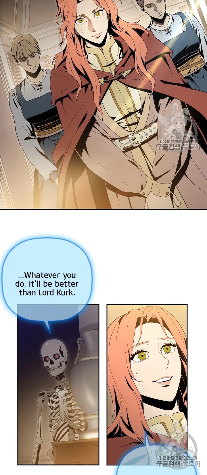 Skeleton Soldier Couldn’t Protect the Dungeon chapter 90 page 24