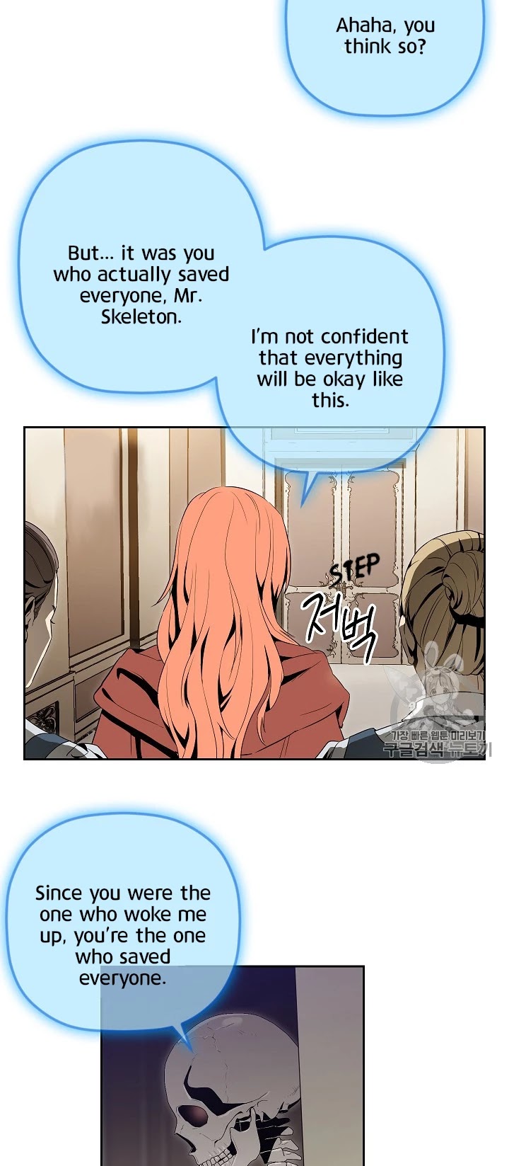 Skeleton Soldier Couldn’t Protect the Dungeon chapter 90 page 25