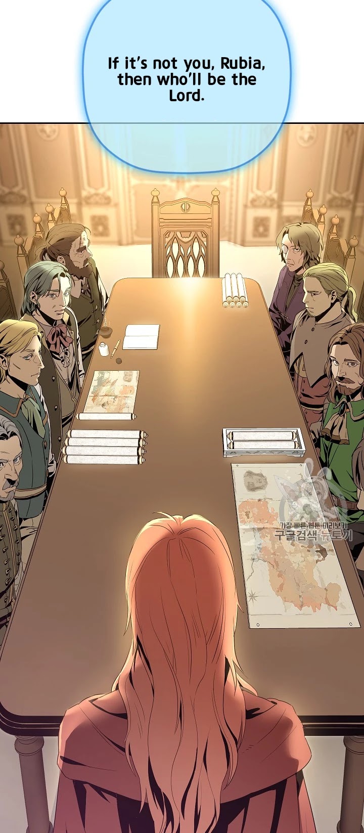 Skeleton Soldier Couldn’t Protect the Dungeon chapter 90 page 27