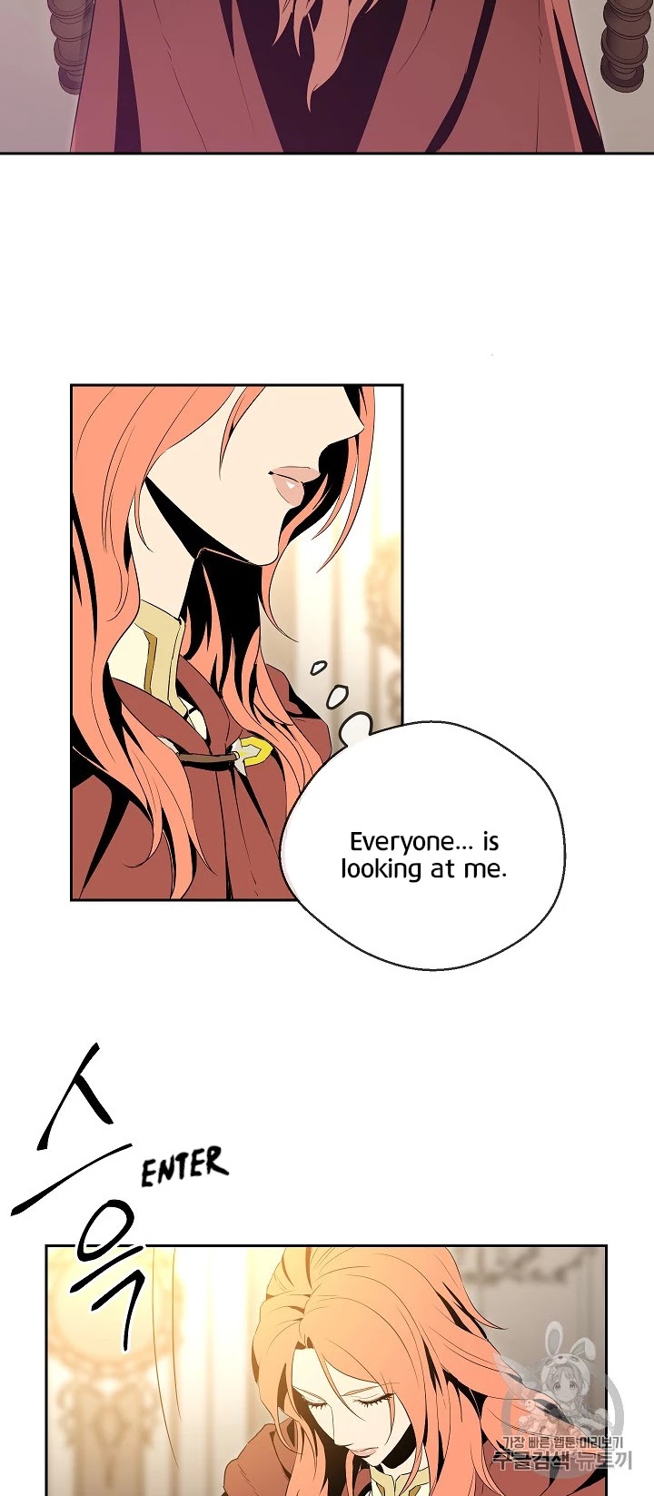 Skeleton Soldier Couldn’t Protect the Dungeon chapter 90 page 28