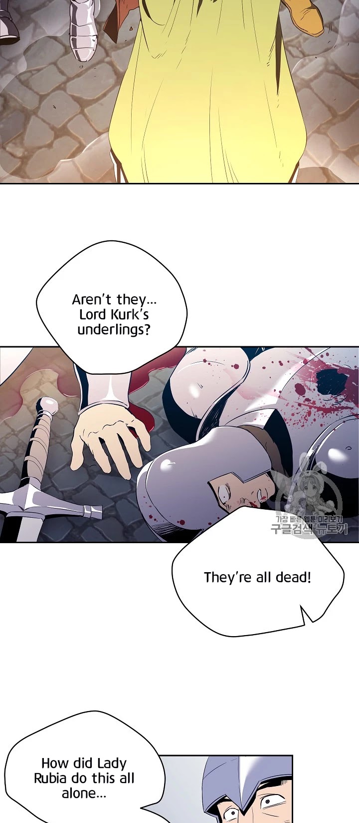 Skeleton Soldier Couldn’t Protect the Dungeon chapter 90 page 3