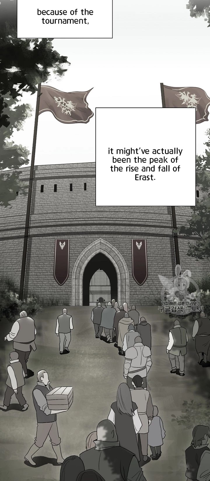 Skeleton Soldier Couldn’t Protect the Dungeon chapter 90 page 37