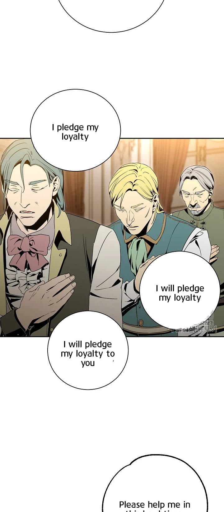 Skeleton Soldier Couldn’t Protect the Dungeon chapter 90 page 41