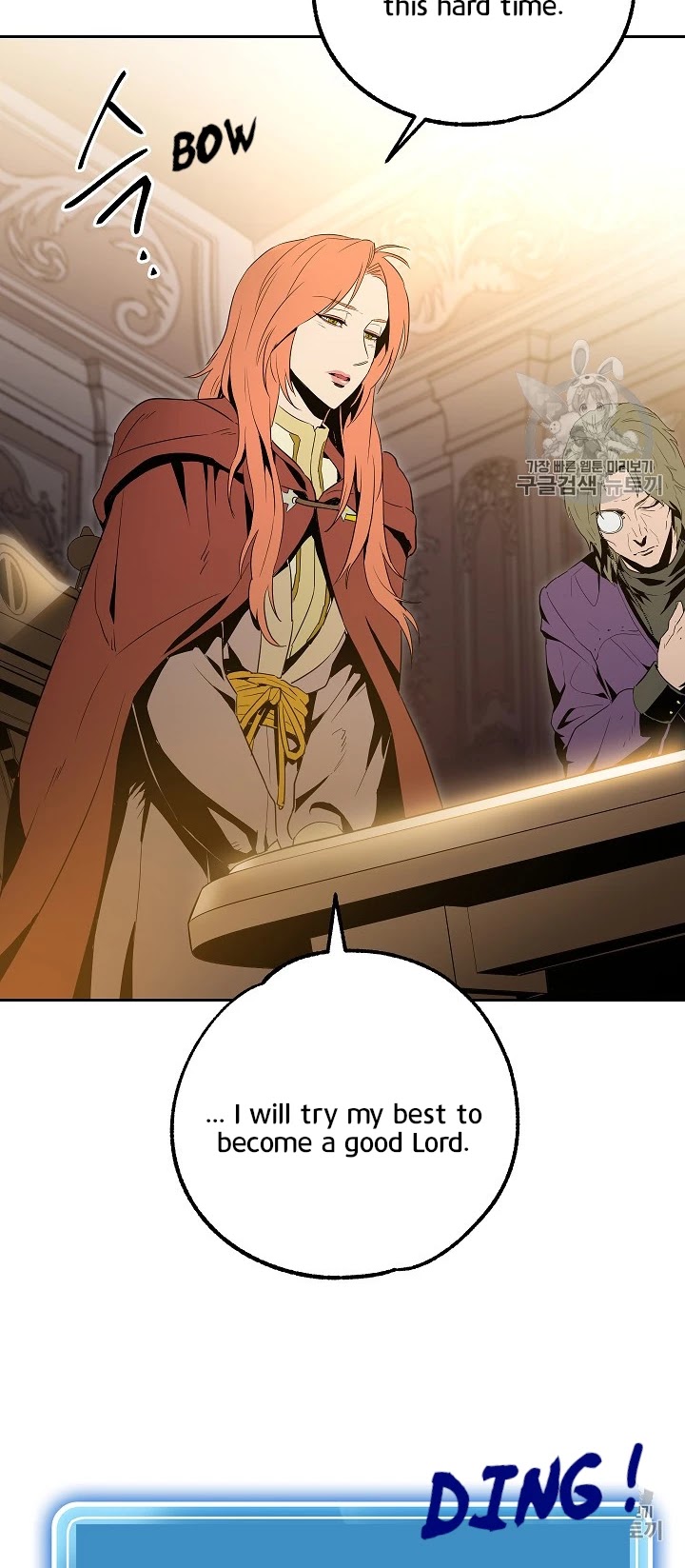 Skeleton Soldier Couldn’t Protect the Dungeon chapter 90 page 42