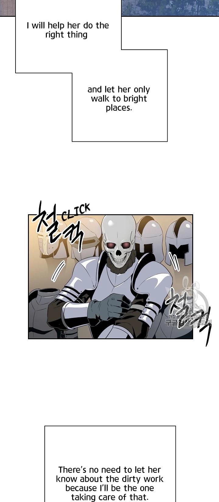 Skeleton Soldier Couldn’t Protect the Dungeon chapter 90 page 45