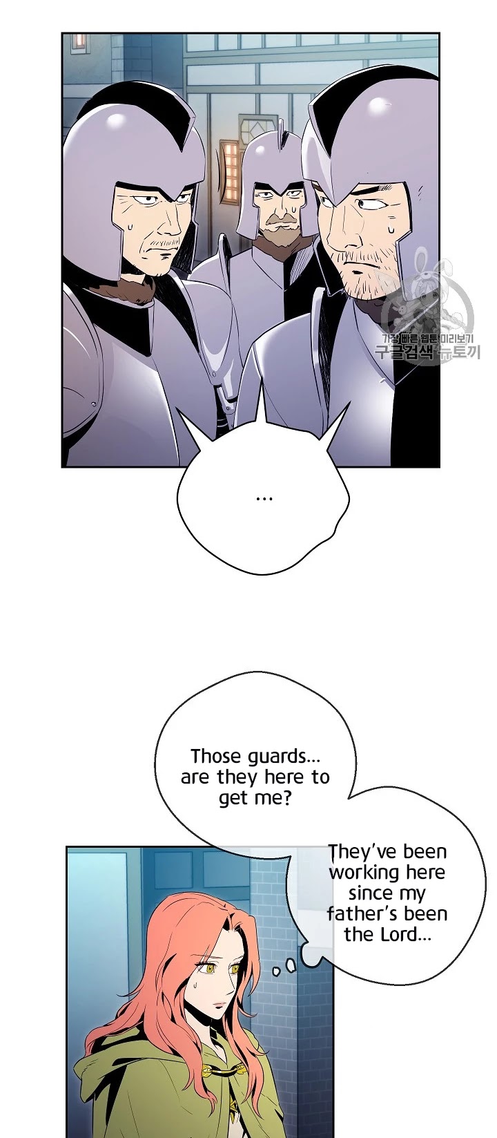 Skeleton Soldier Couldn’t Protect the Dungeon chapter 90 page 6