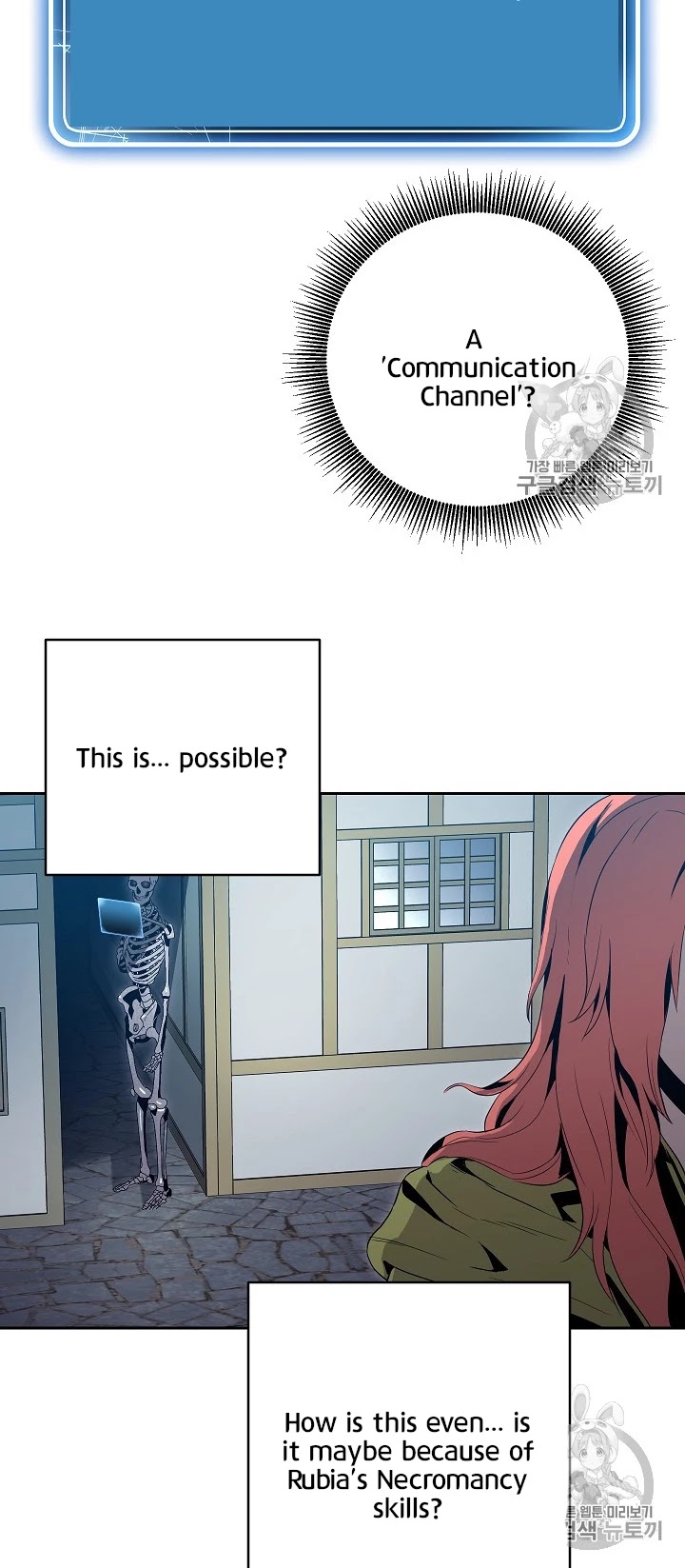 Skeleton Soldier Couldn’t Protect the Dungeon chapter 90 page 8