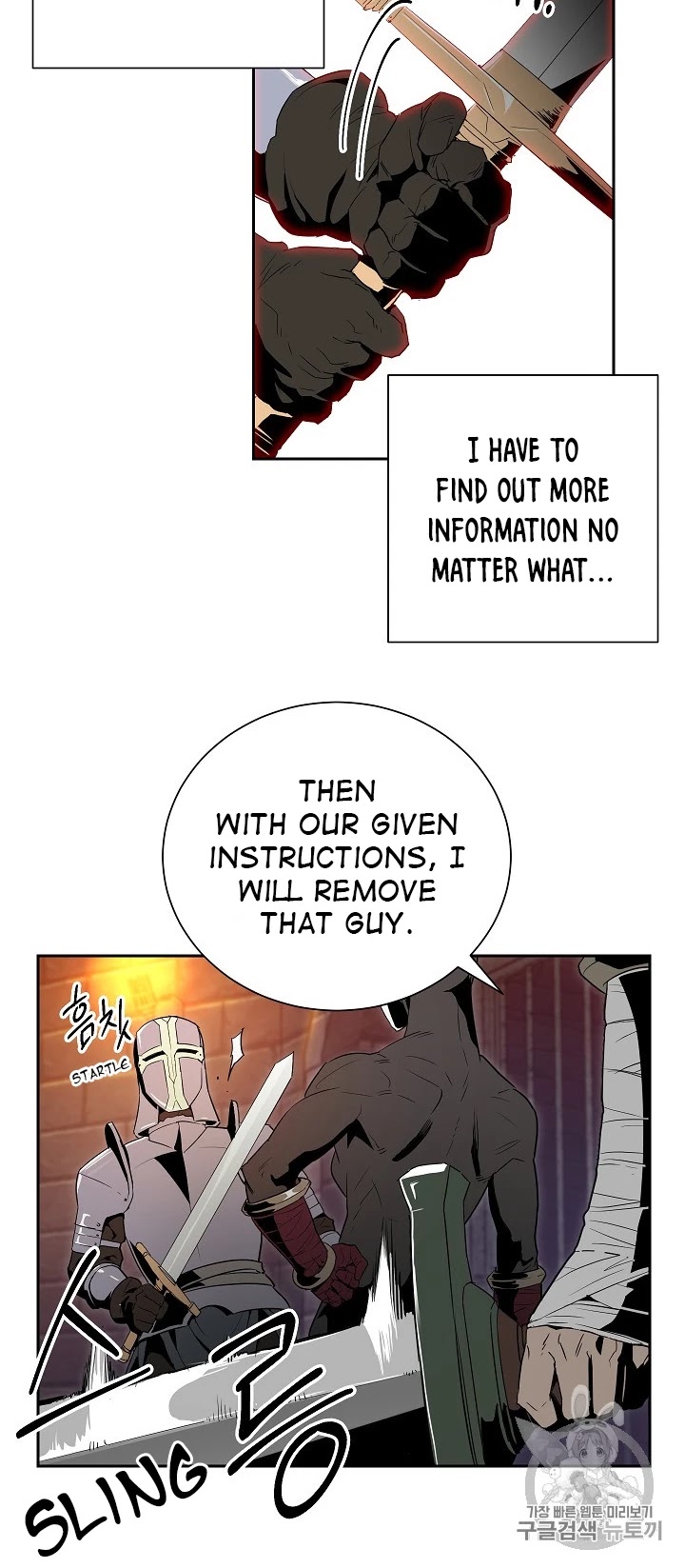 Skeleton Soldier Couldn’t Protect the Dungeon chapter 91 page 13