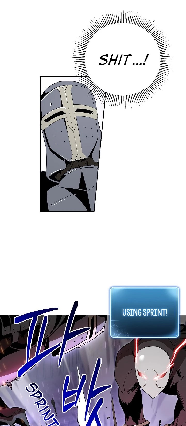 Skeleton Soldier Couldn’t Protect the Dungeon chapter 91 page 14