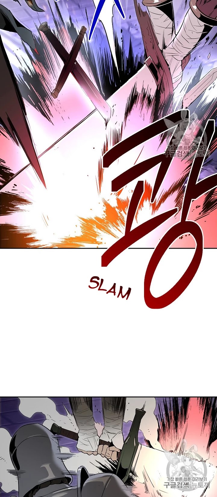 Skeleton Soldier Couldn’t Protect the Dungeon chapter 91 page 15