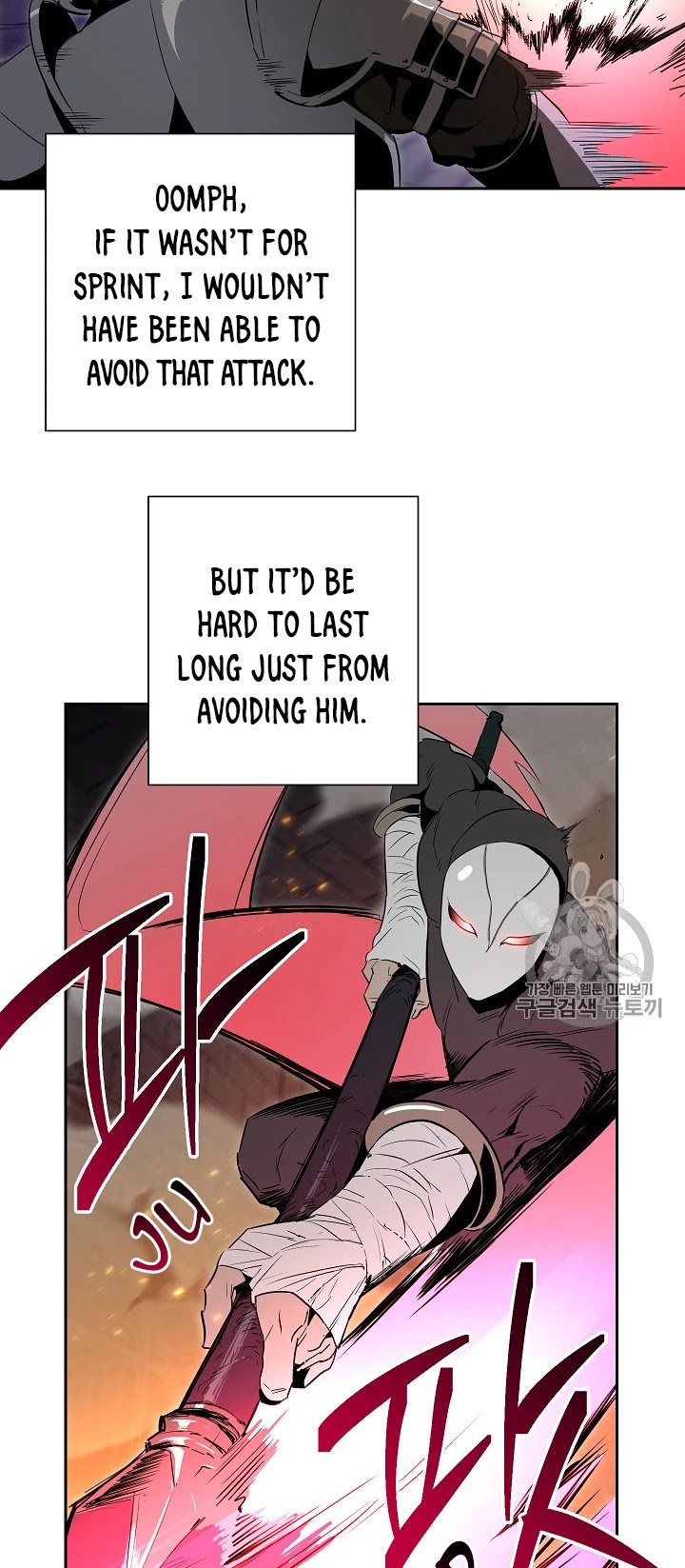 Skeleton Soldier Couldn’t Protect the Dungeon chapter 91 page 16