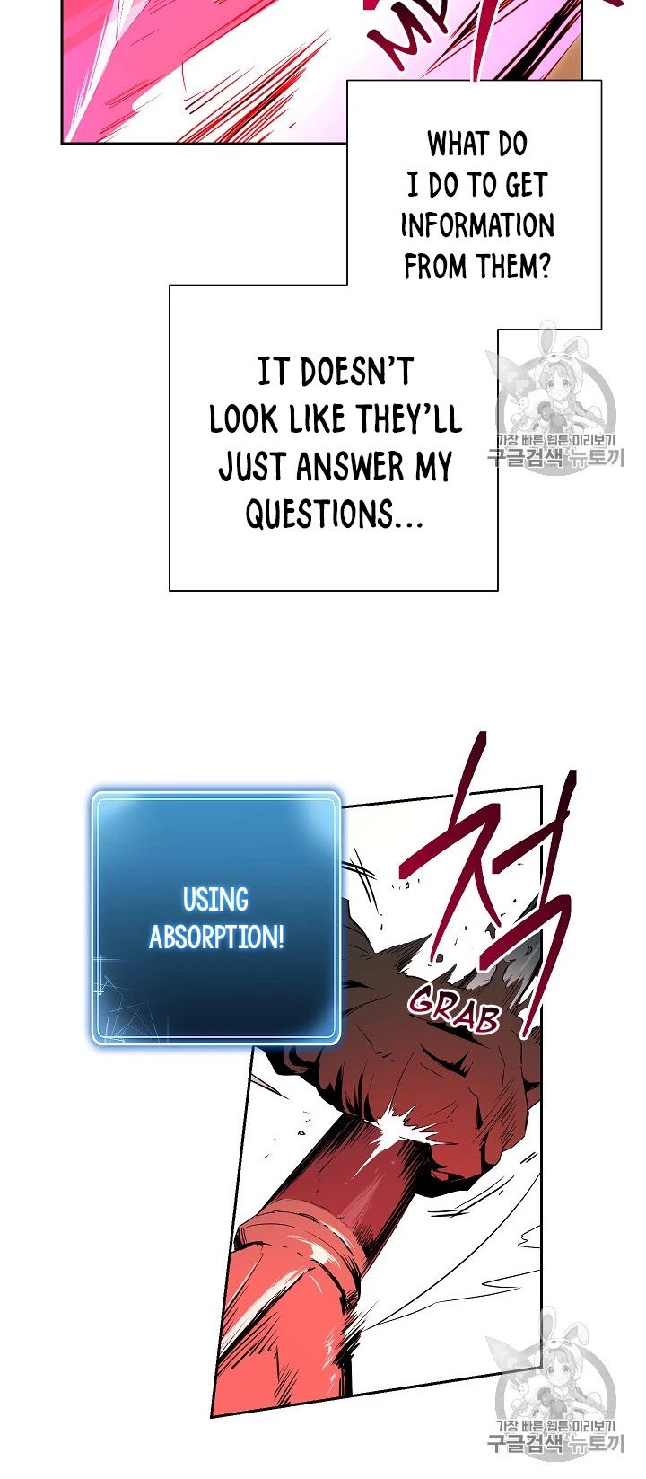 Skeleton Soldier Couldn’t Protect the Dungeon chapter 91 page 17