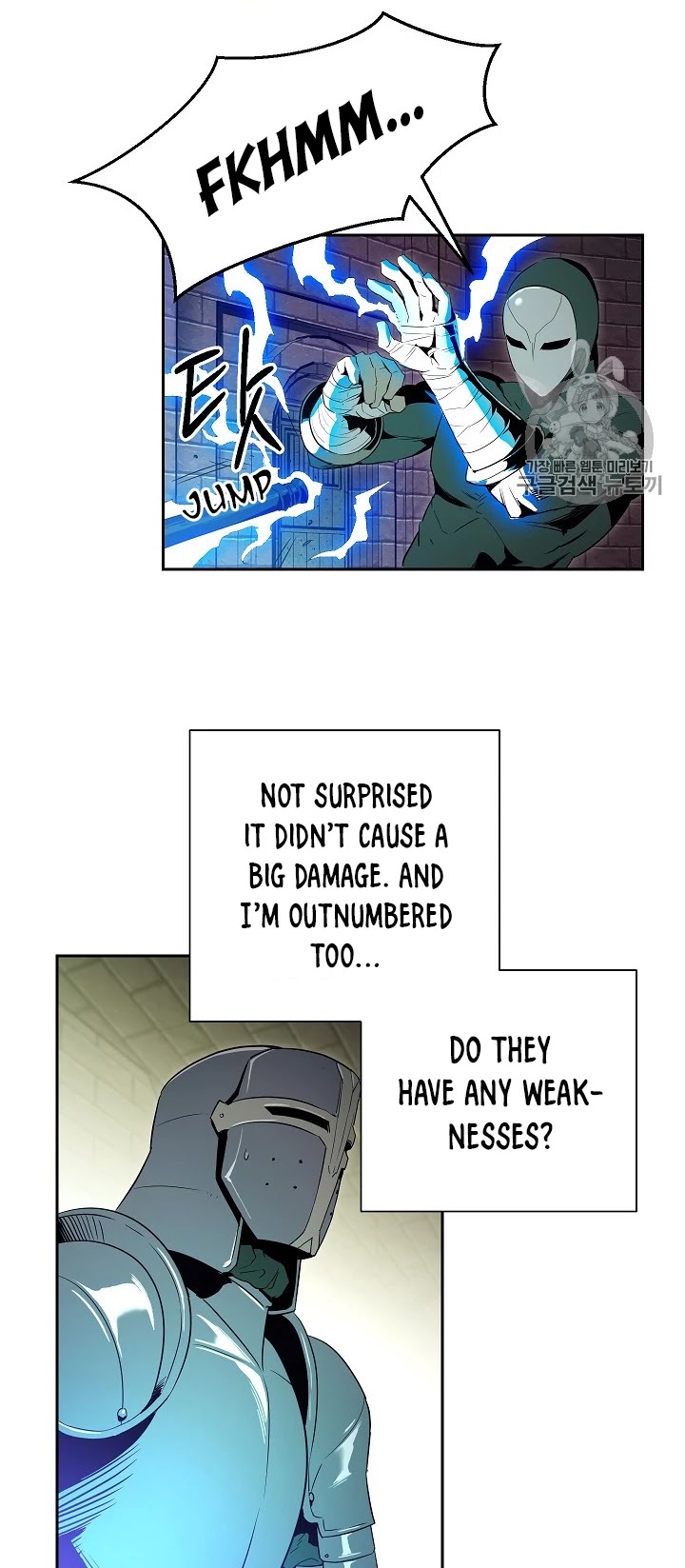 Skeleton Soldier Couldn’t Protect the Dungeon chapter 91 page 19