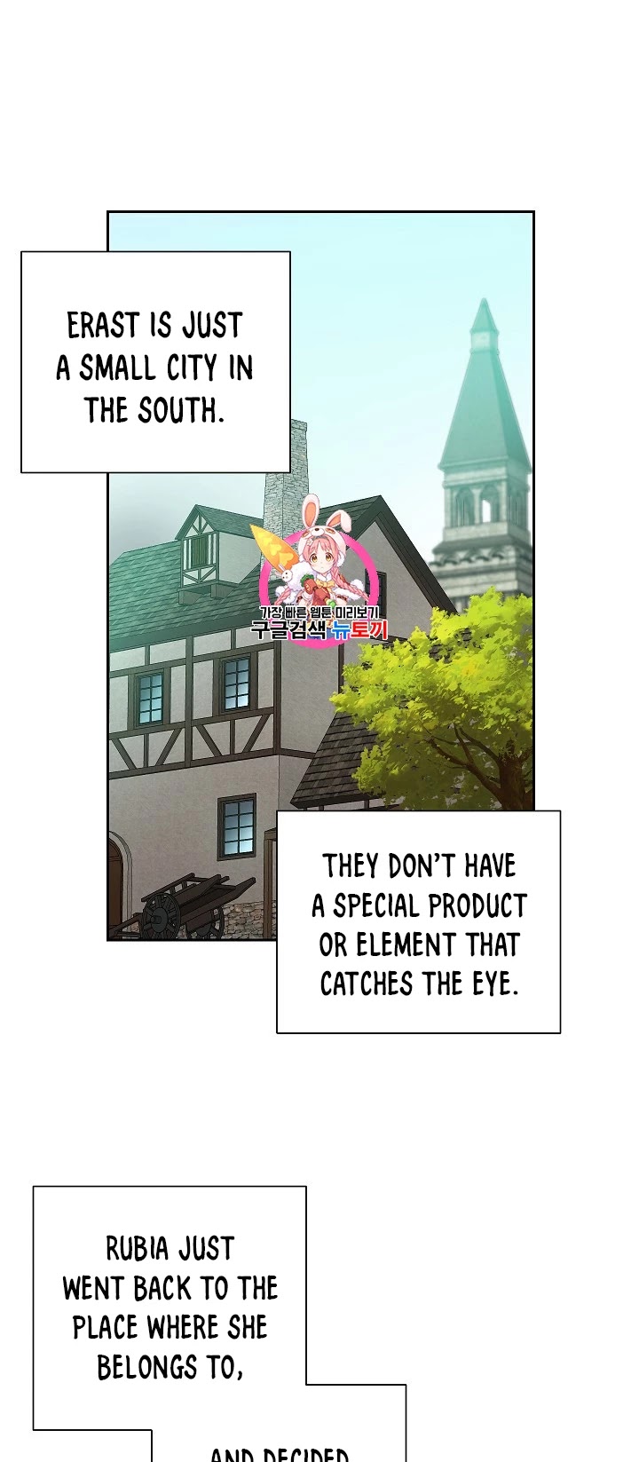 Skeleton Soldier Couldn’t Protect the Dungeon chapter 91 page 2