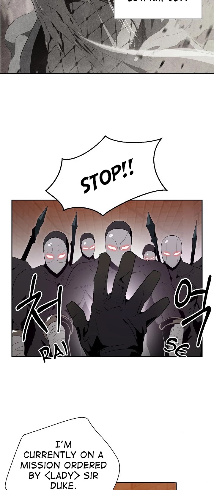 Skeleton Soldier Couldn’t Protect the Dungeon chapter 91 page 21