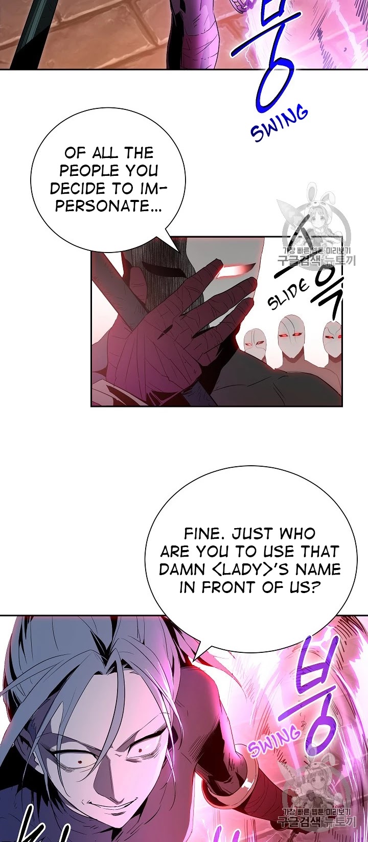 Skeleton Soldier Couldn’t Protect the Dungeon chapter 91 page 23