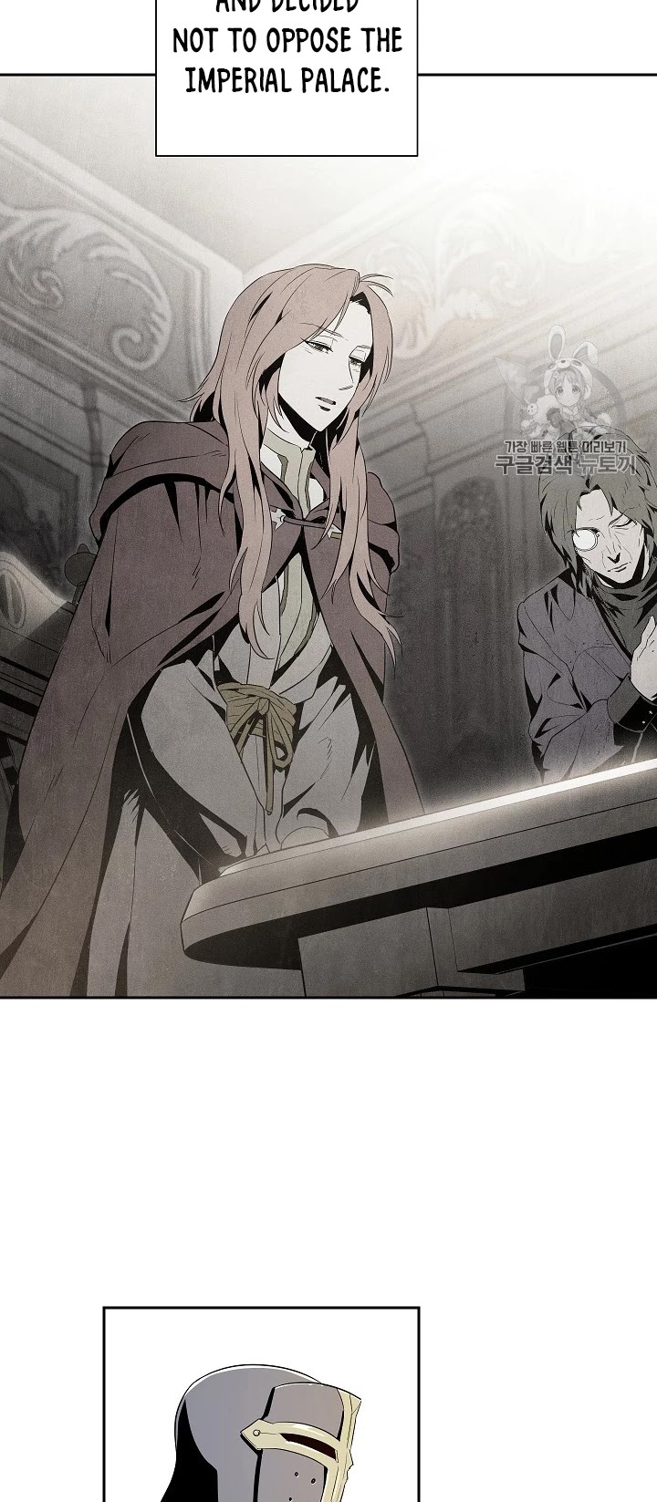 Skeleton Soldier Couldn’t Protect the Dungeon chapter 91 page 3