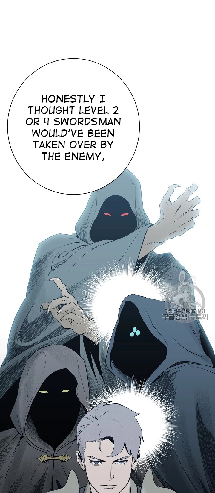 Skeleton Soldier Couldn’t Protect the Dungeon chapter 91 page 39