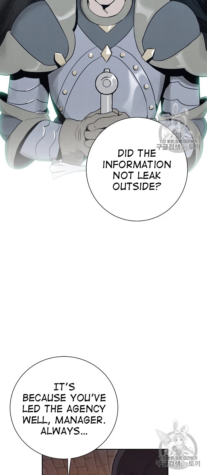 Skeleton Soldier Couldn’t Protect the Dungeon chapter 91 page 40