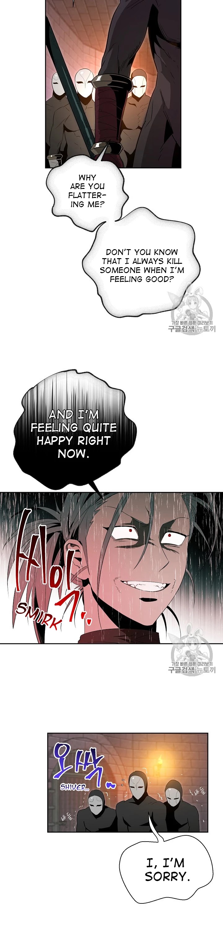 Skeleton Soldier Couldn’t Protect the Dungeon chapter 91 page 41