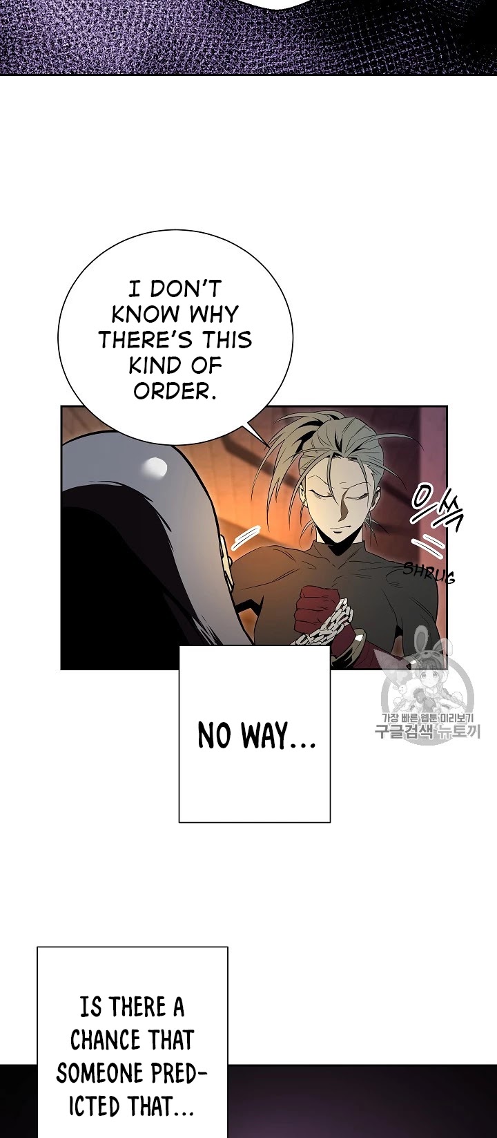 Skeleton Soldier Couldn’t Protect the Dungeon chapter 91 page 44