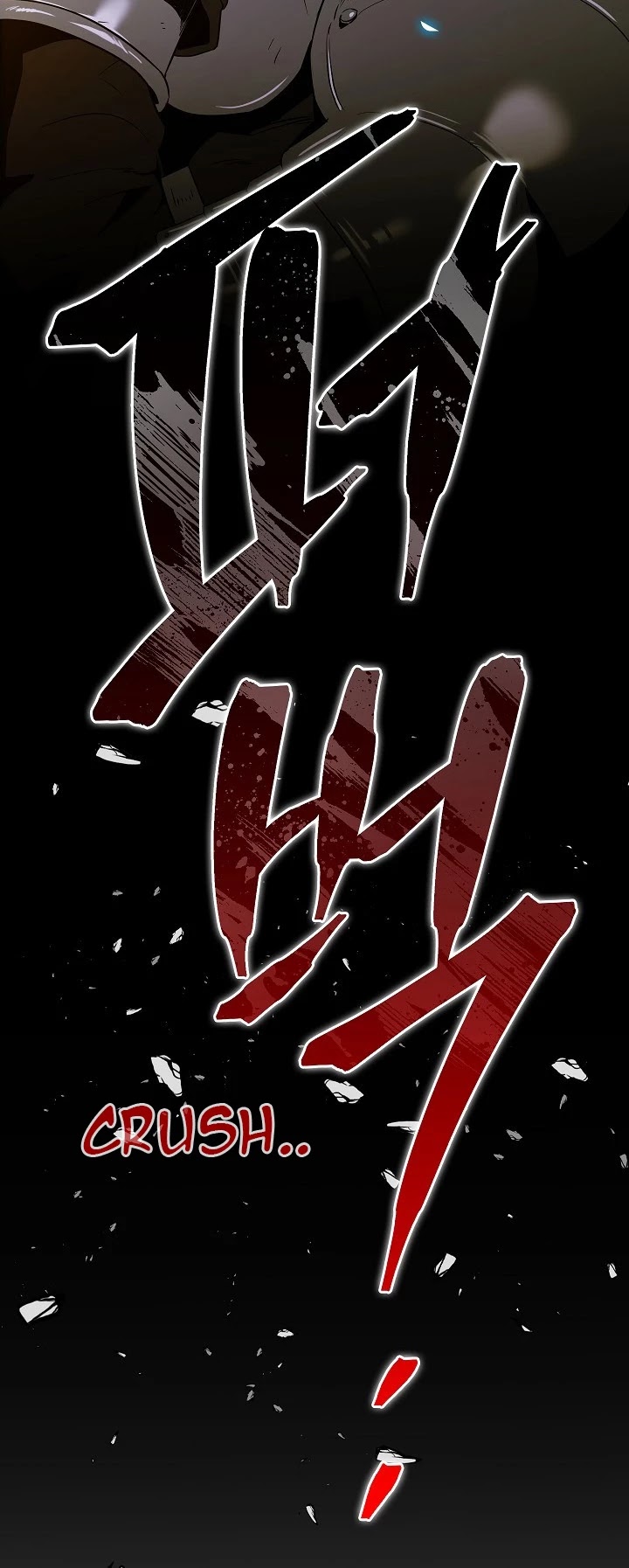 Skeleton Soldier Couldn’t Protect the Dungeon chapter 91 page 52