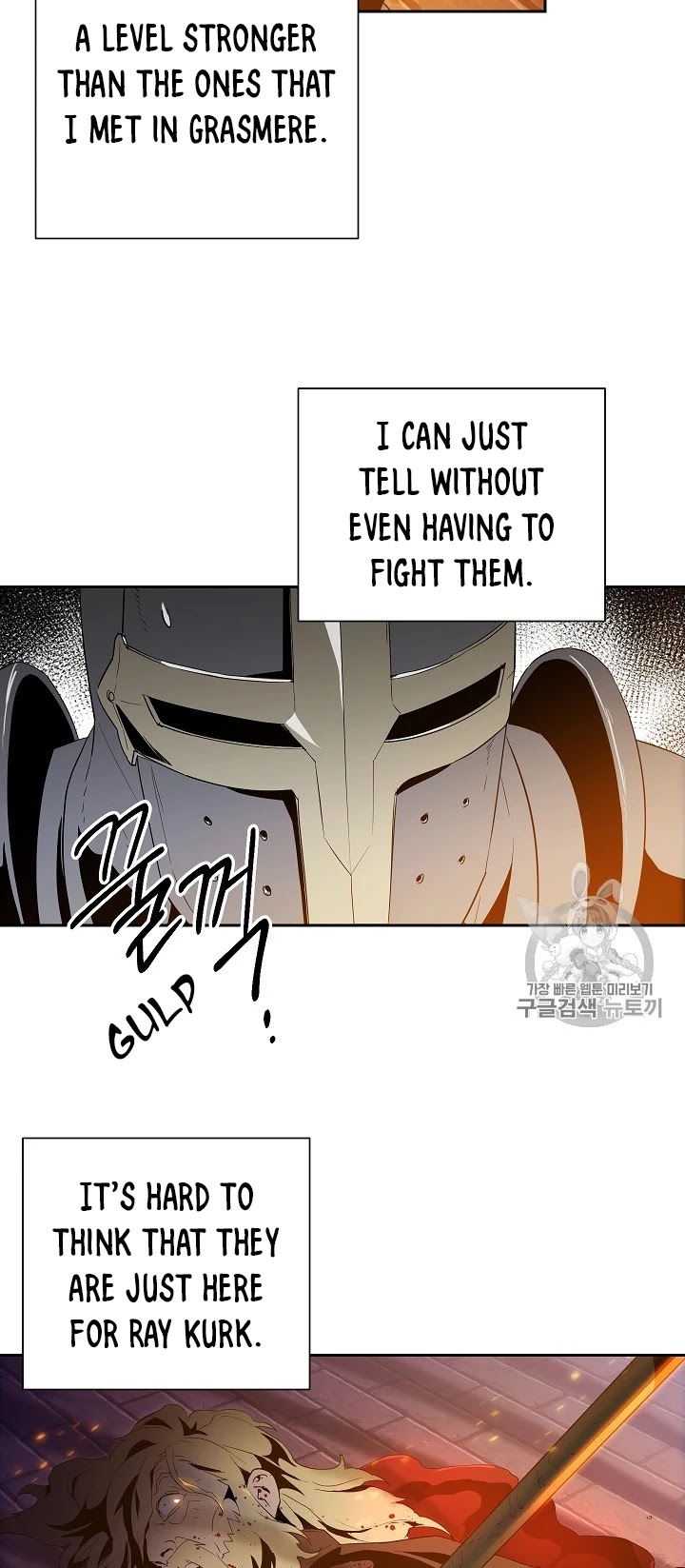 Skeleton Soldier Couldn’t Protect the Dungeon chapter 91 page 6