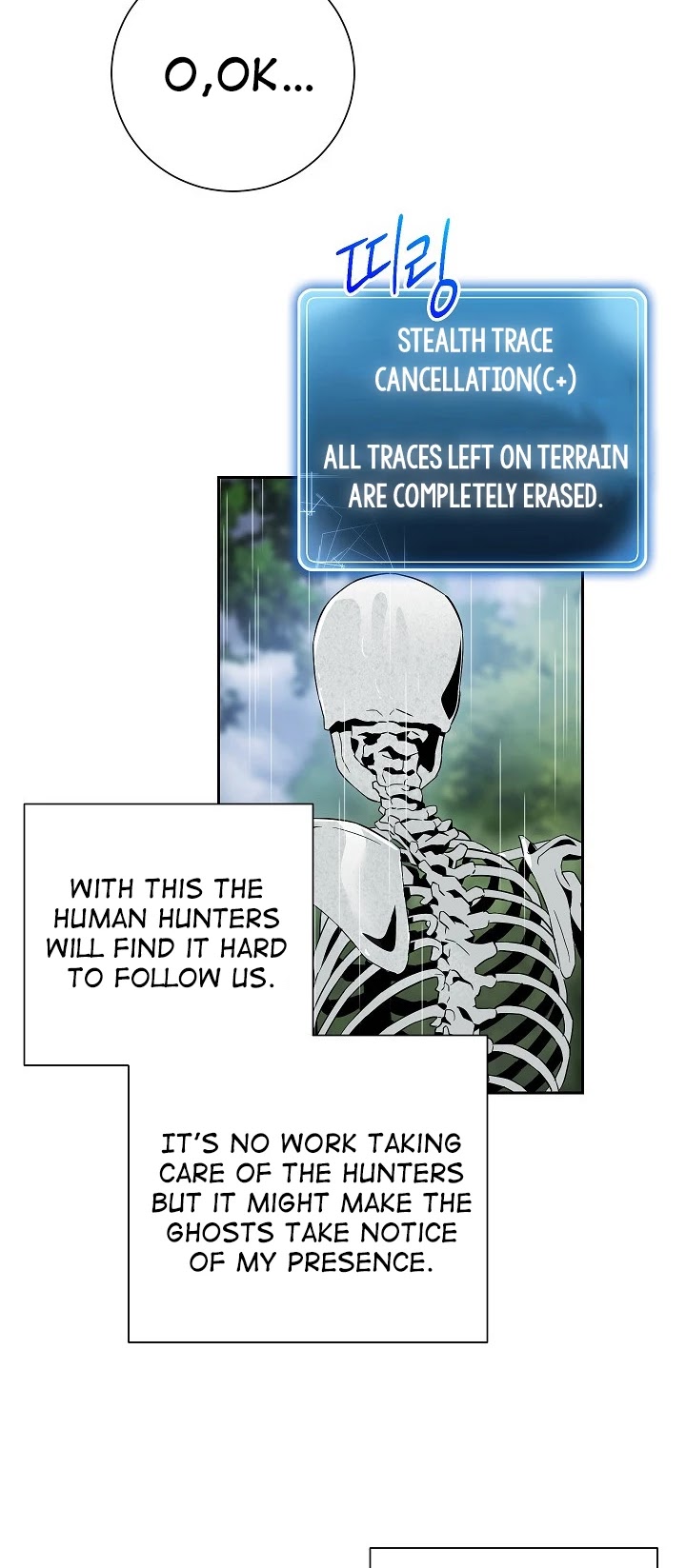 Skeleton Soldier Couldn’t Protect the Dungeon chapter 92 page 11