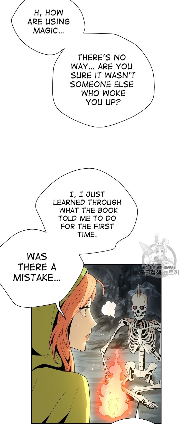 Skeleton Soldier Couldn’t Protect the Dungeon chapter 92 page 18