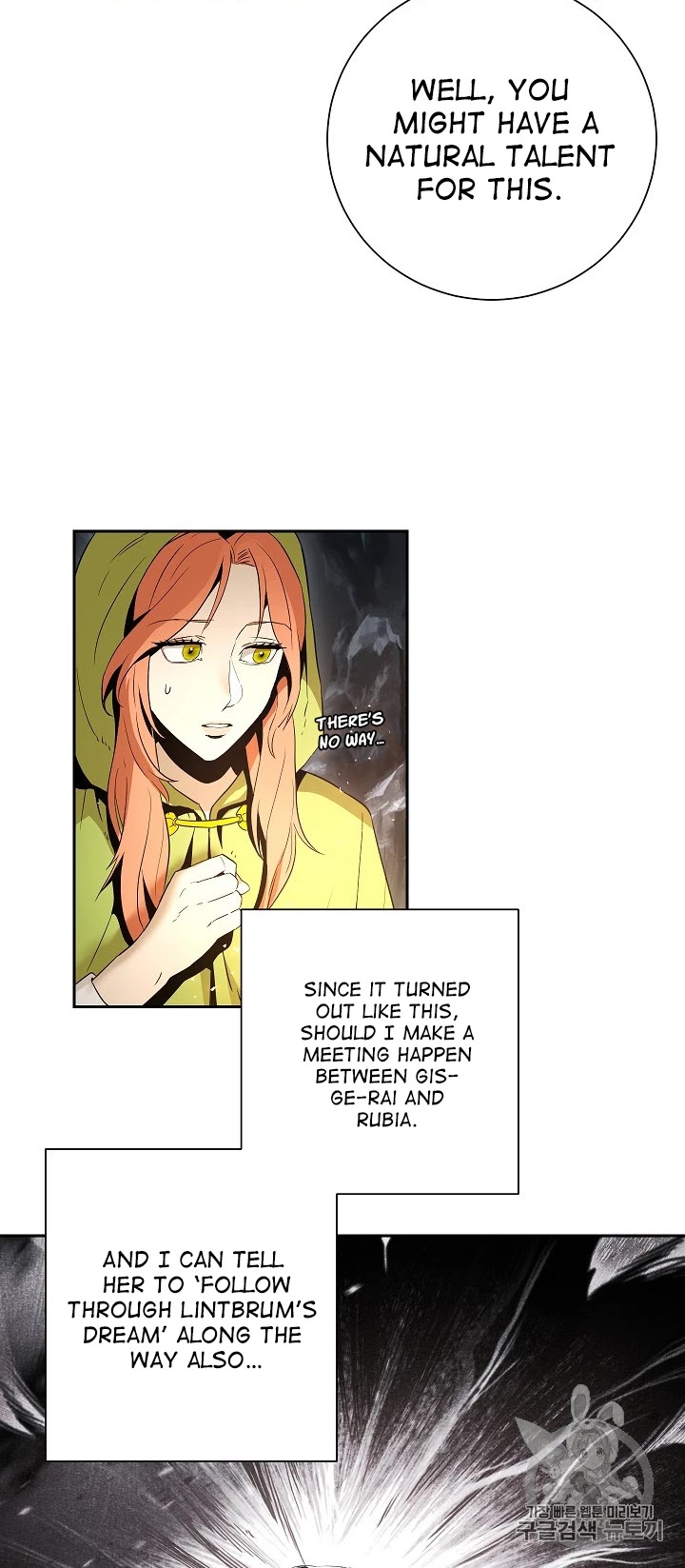 Skeleton Soldier Couldn’t Protect the Dungeon chapter 92 page 19