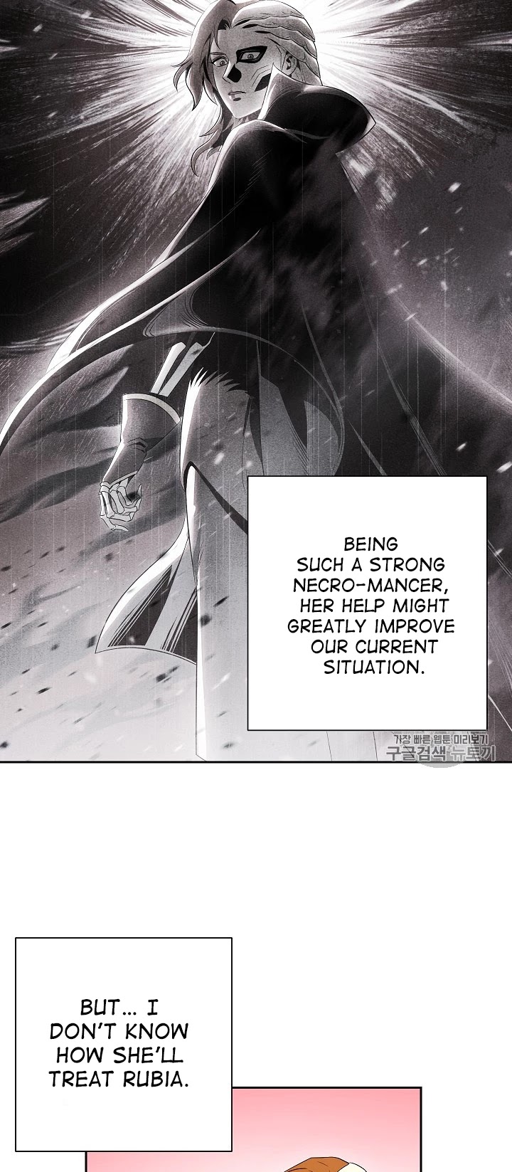 Skeleton Soldier Couldn’t Protect the Dungeon chapter 92 page 20