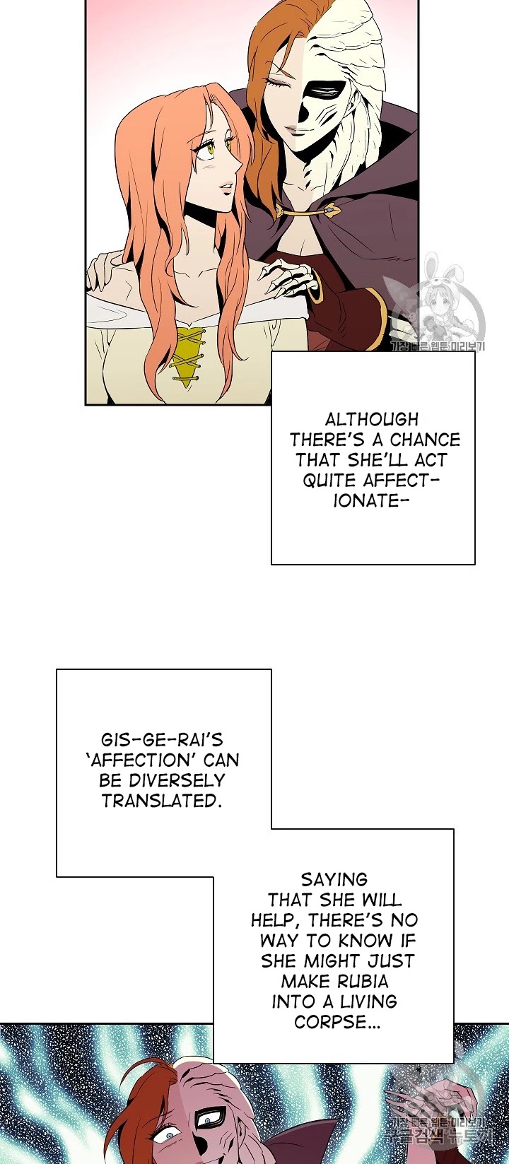 Skeleton Soldier Couldn’t Protect the Dungeon chapter 92 page 21