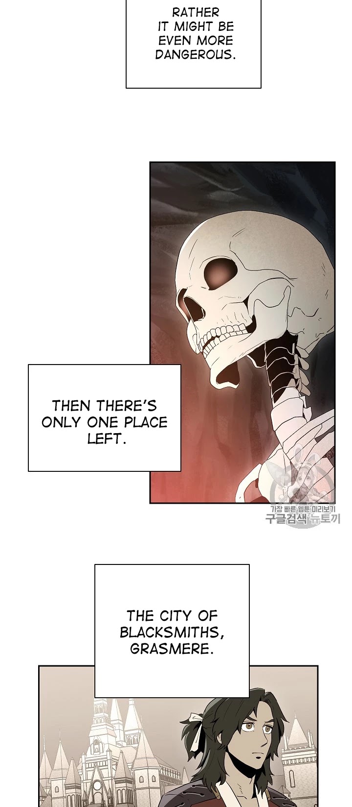 Skeleton Soldier Couldn’t Protect the Dungeon chapter 92 page 24