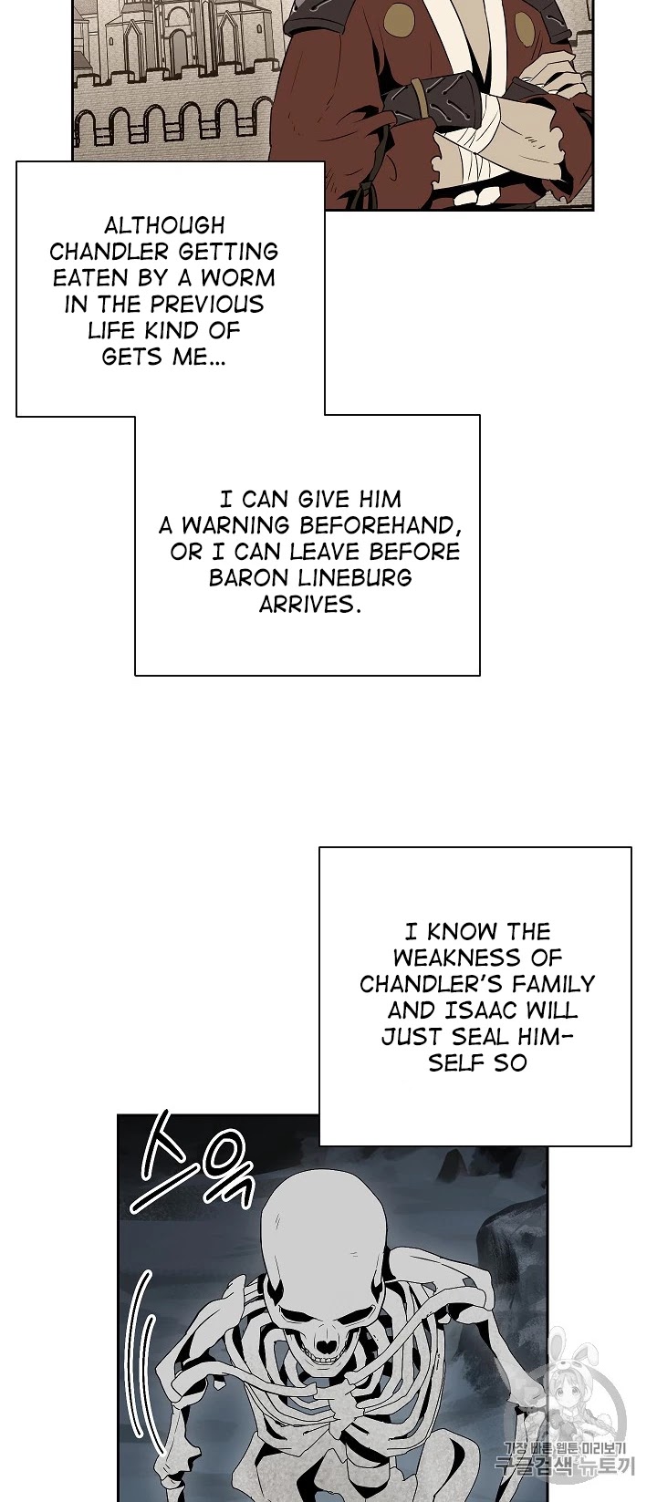 Skeleton Soldier Couldn’t Protect the Dungeon chapter 92 page 25