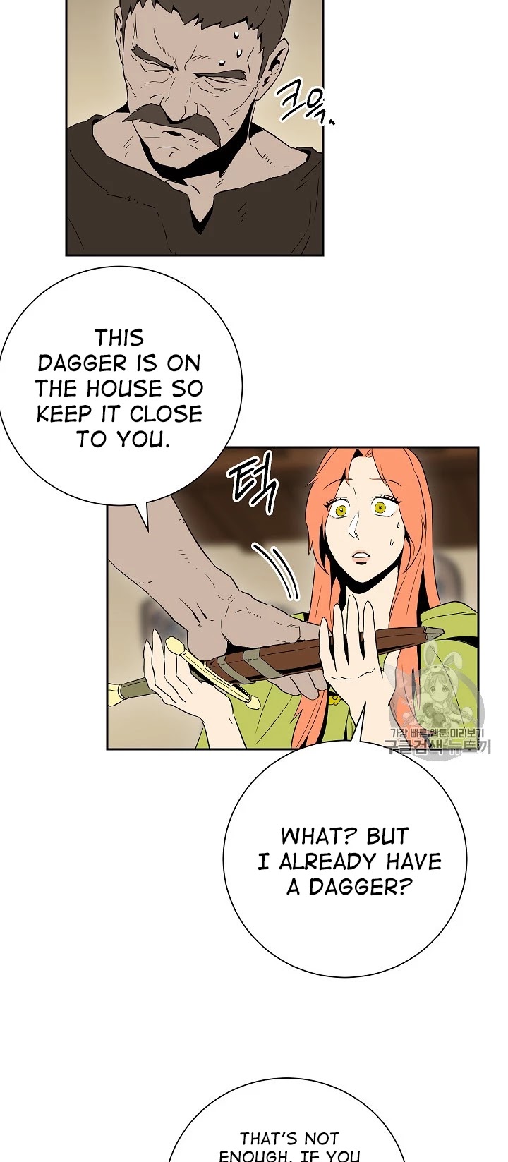 Skeleton Soldier Couldn’t Protect the Dungeon chapter 92 page 34
