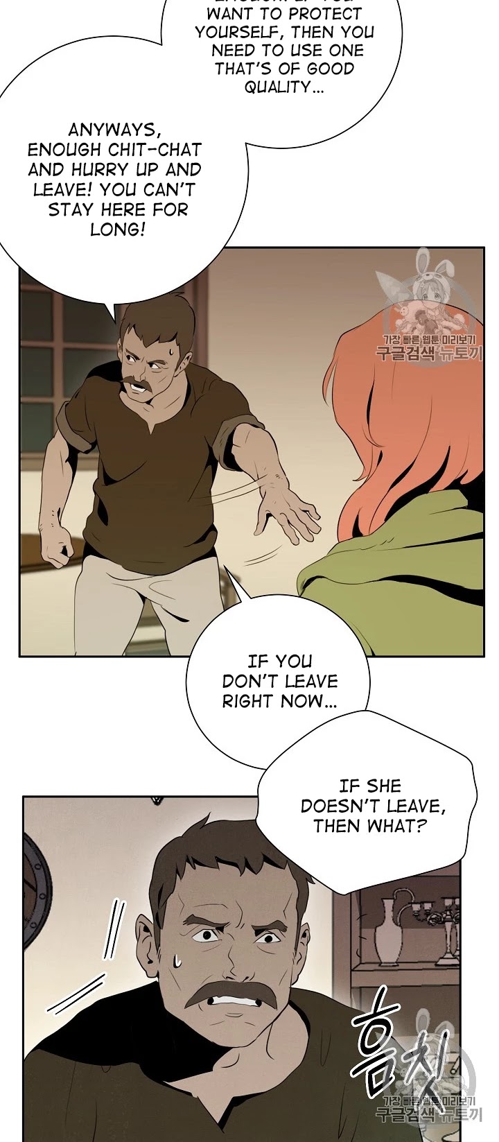 Skeleton Soldier Couldn’t Protect the Dungeon chapter 92 page 35