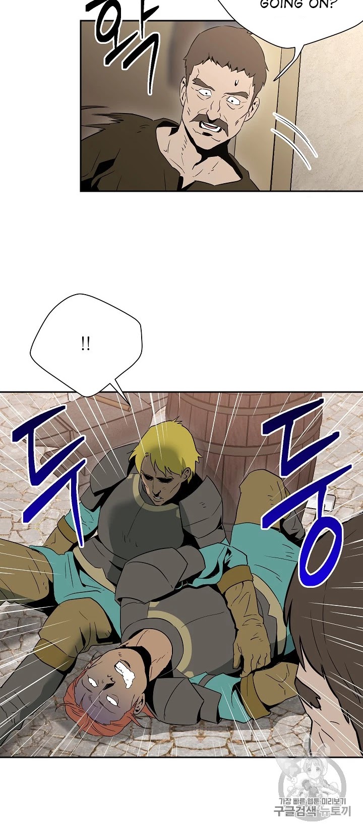 Skeleton Soldier Couldn’t Protect the Dungeon chapter 92 page 39