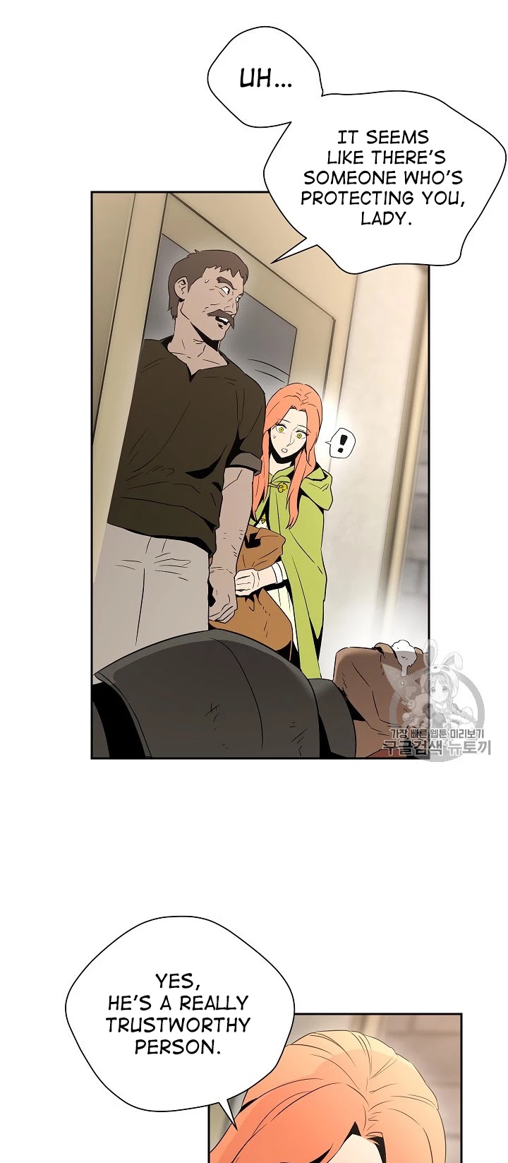 Skeleton Soldier Couldn’t Protect the Dungeon chapter 92 page 40