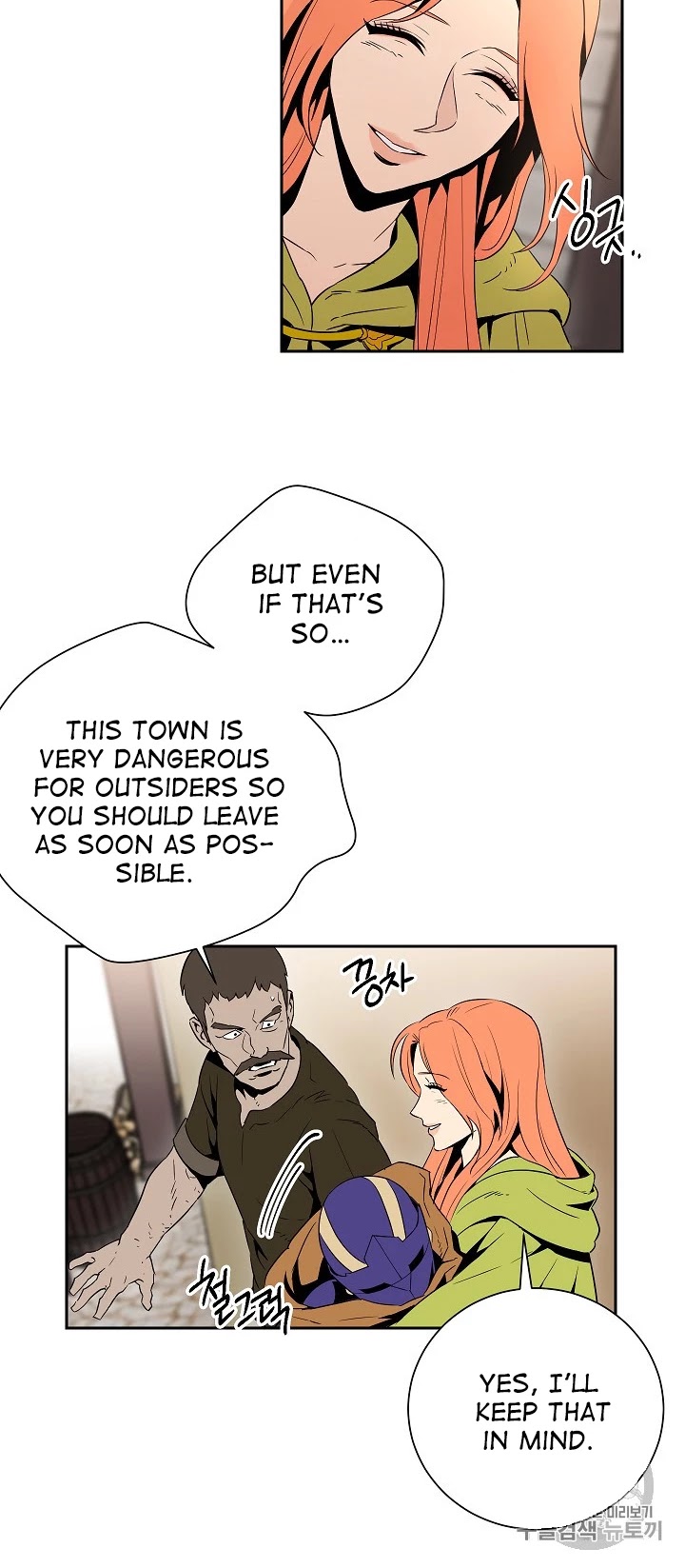 Skeleton Soldier Couldn’t Protect the Dungeon chapter 92 page 41