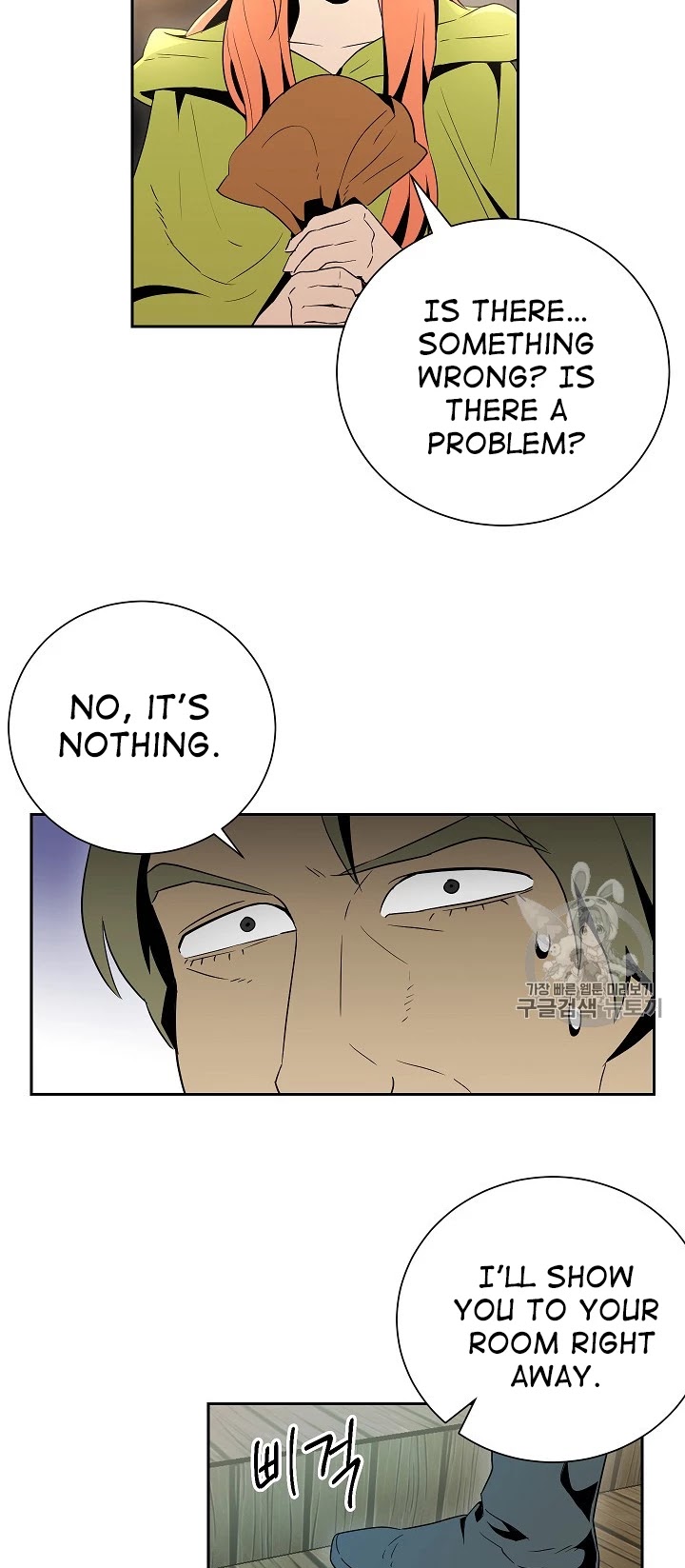 Skeleton Soldier Couldn’t Protect the Dungeon chapter 92 page 46