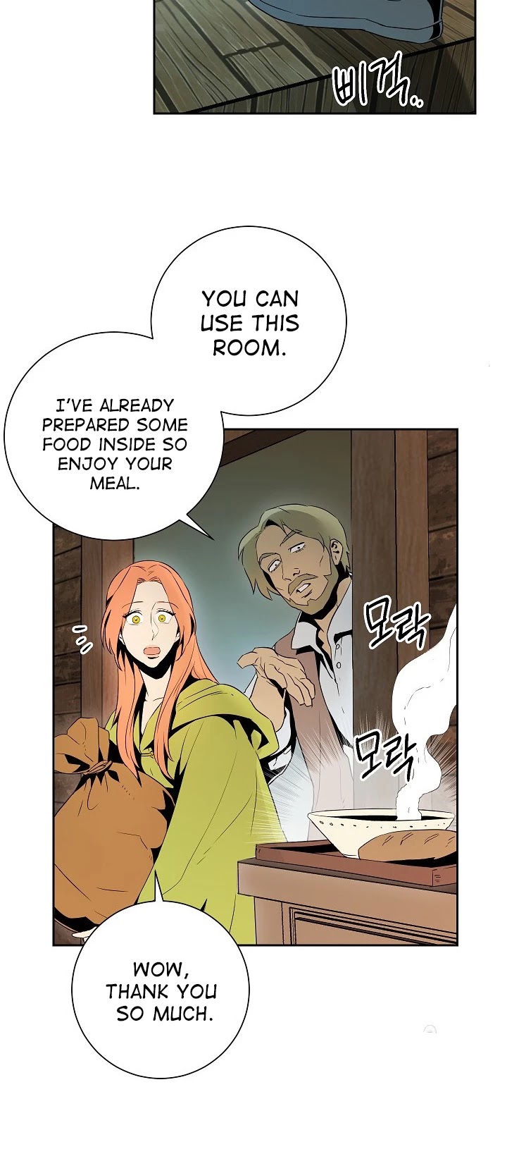 Skeleton Soldier Couldn’t Protect the Dungeon chapter 92 page 47